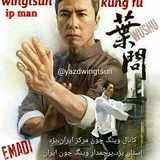 yazdwingtsun | Unsorted