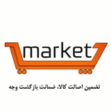 chayamarket | Unsorted