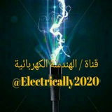 electrically2020 | Unsorted