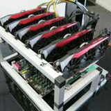 ALGERIA CRYPTO MINING