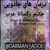 darman_jadoei | Unsorted