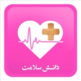 healthknowledge | Unsorted