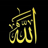 islamiat0 | Unsorted