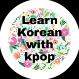 funfun_with_kpop | Unsorted