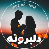 delbaru0ne | Unsorted