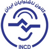 incd_ir | Unsorted