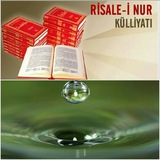 Risâle-i Nûr