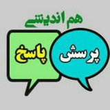 moshavere_drseyyedi | Unsorted