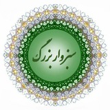 sabzevarebozorgg | Unsorted