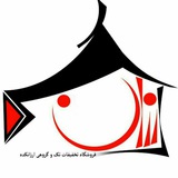 arzankadeh1394 | Unsorted