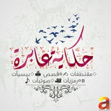 halat00ebb | Unsorted