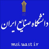 msiuast | Unsorted
