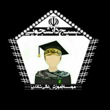 basijshandiz | Unsorted