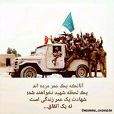 mehmani_shohadaa | Unsorted