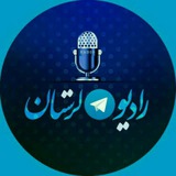 radiolorestan | Unsorted