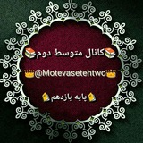 motevasetehtwo | Unsorted