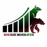 bourse_moshaver | Unsorted