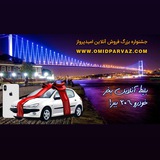 omidparvaz | Unsorted
