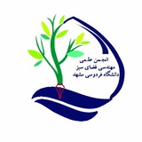 fumlandscape | Неотсортированное