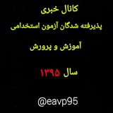eavp95 | Unsorted