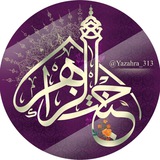 yazahra_313 | Unsorted