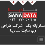 sanadata | Unsorted