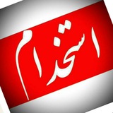 esf_karyabi | Unsorted