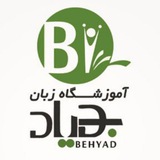 behyadlanguage | Unsorted