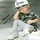 arshad2661 | Unsorted