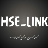 hse_link | Unsorted