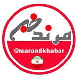 marandkhabar | Unsorted