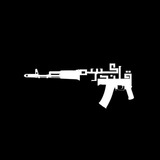 qalandarrap | Unsorted