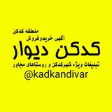 kadkandivar | Unsorted