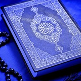 quran_gooya | Unsorted