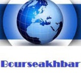 bourseakhbar | Unsorted