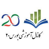 amoozeshbourseiran | Unsorted