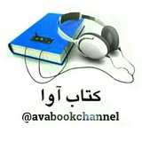 avabookchannel | Unsorted