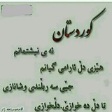zmankurdy | Unsorted