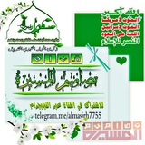 almasirh7755 | Unsorted