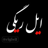 rigieil | Unsorted