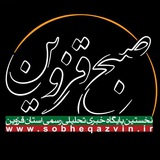 sobheqazvin | Unsorted