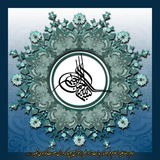 quranmobin110 | Unsorted