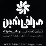samiinexchange | Unsorted