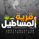 nekat2desko | Unsorted