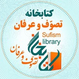sufismlibrary | Неотсортированное