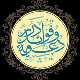 fawaed_daaviyah | Unsorted