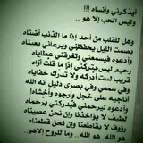 ahlam24 | Unsorted