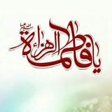 fatima | Unsorted