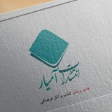 amyarpublication | Unsorted