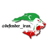 defender_iran | Unsorted